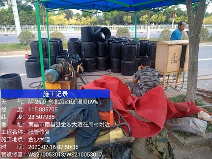 石首管道短管置换-管道顶管-炜誉市政